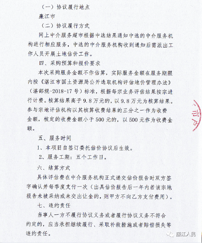 966ff1f41b1a4de6b0fc975efcac1838.png