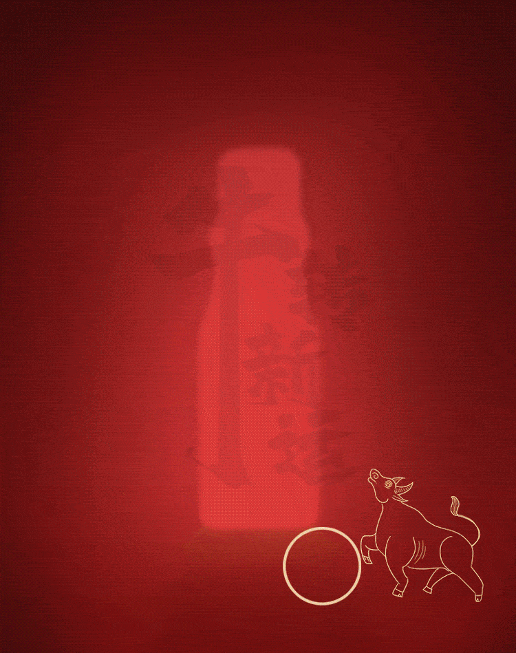 750_949 竖版 竖屏