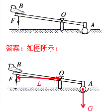 ae70e6725a714052856155d6be29e845.png