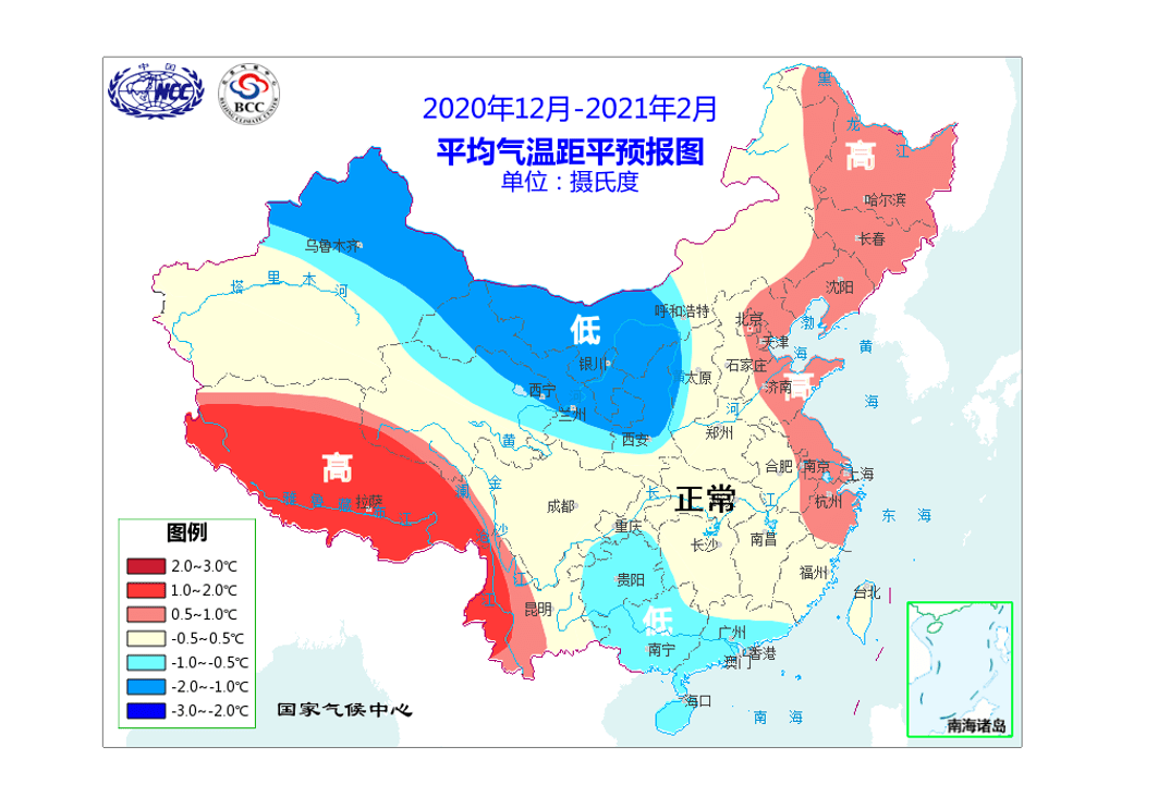 温州市GDP2020年5月末_2000年温州市地图