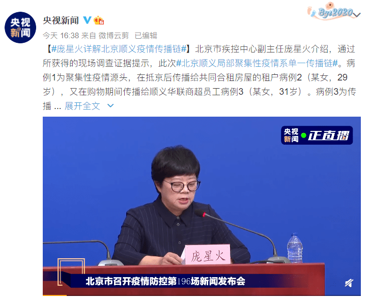 网上有没有教怎么看懂曲谱
