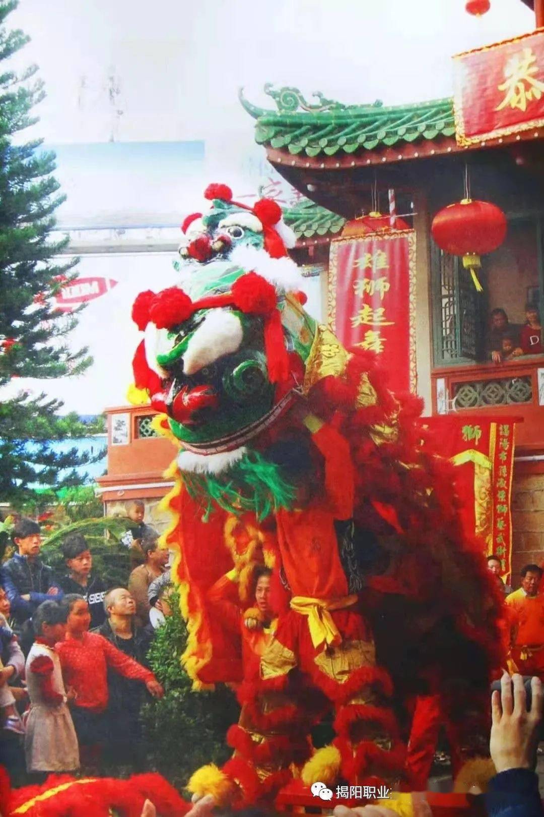 揭阳市首届青狮文创设计大赛获奖名单揭晓