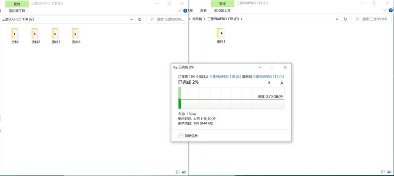 主控|现役最强消费级SSD有多快！三星980PRO 1TB评测：首次达成7.0GB/s