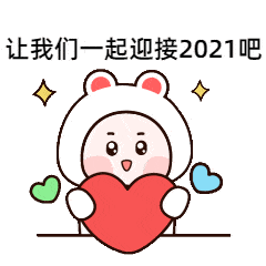 2020松江商业生长十大事件回眸 你知道几件?‘爱游戏真人’(图6)
2020松江商业生长十大事件回眸 你知道几件?‘爱游戏真人’(图6)