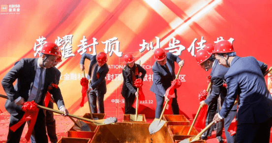 佳兆业排名2020上半-资讯搜索_2020年上半年全国房地产企业拿地排行榜