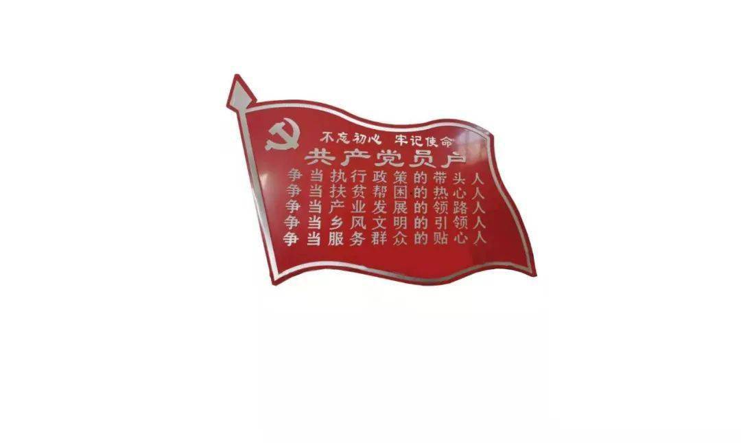 澄城县有多少人口_澄城县公交车线路图(3)