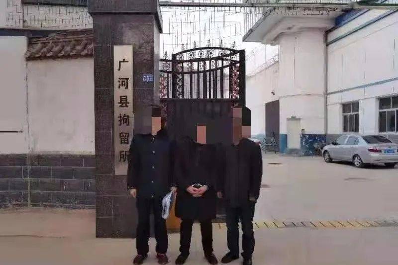 12月29日,广河县公安局查处一起在微信群内公然辱骂他人案件,处罚