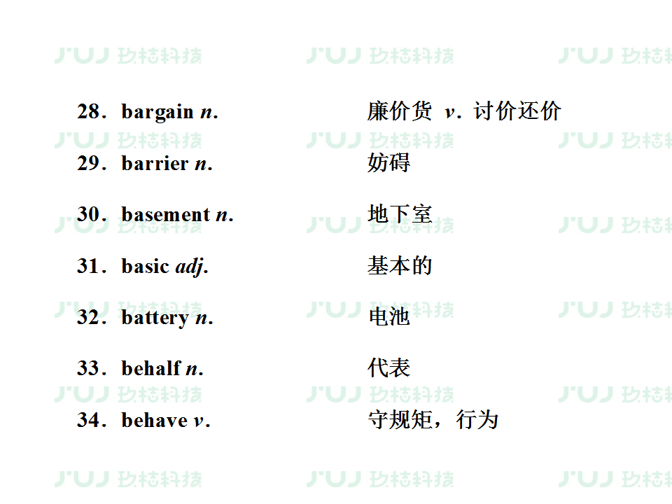 d8ae368af6c74207b2315cef7b7c5e5d.png