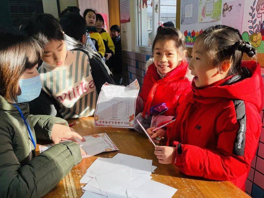 2021年元旦猜成语_看图猜成语(3)