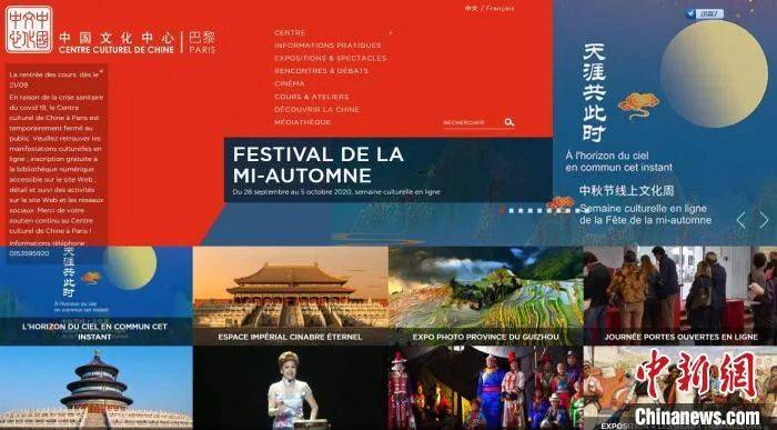 天涯共此时的意思简述 f8430e8176614dc999333a8ae1ca2b28.jpeg