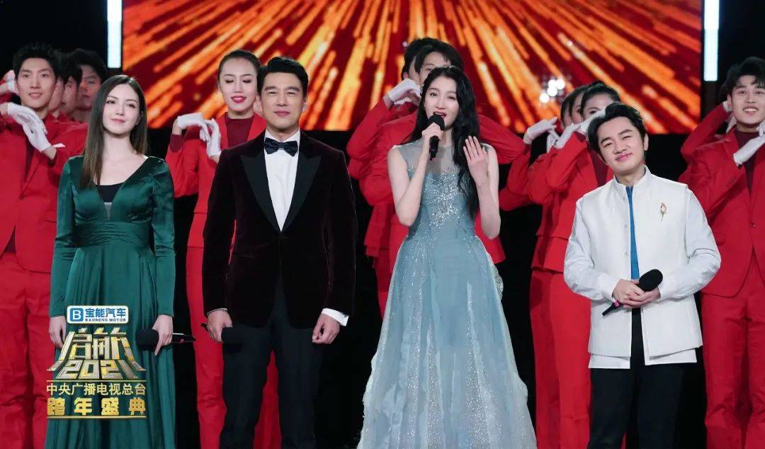 《啟航2021——中央廣播電視總臺跨年盛典》 時代擔當彰顯中國力量 娛樂 第29張