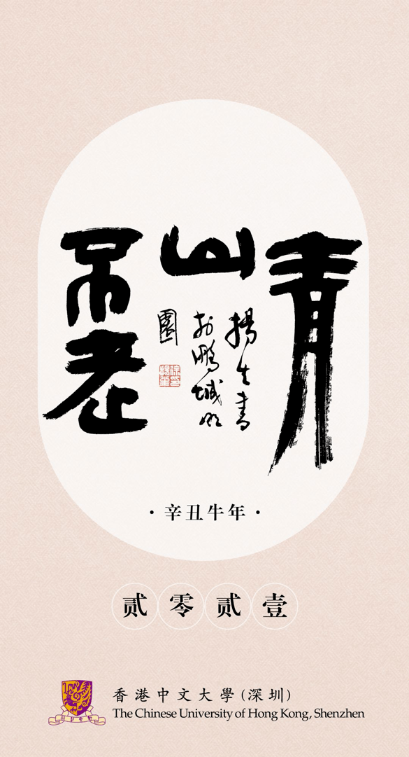 00680a505ae14a879141edeeb58e027a.png
