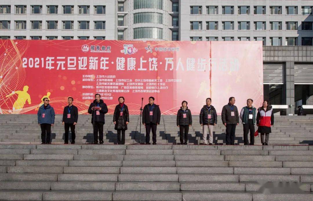 上饶市人口有多少2021_2021年上饶市总公图片