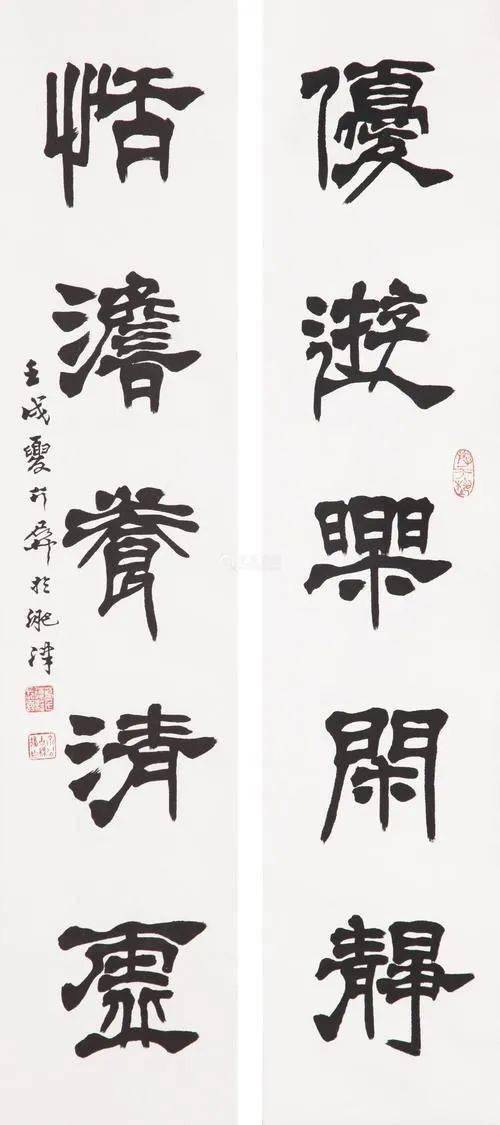 什么是书法的金石味儿 0e59b667d59b4664ab1ec7f0d26e6eb3.jpeg