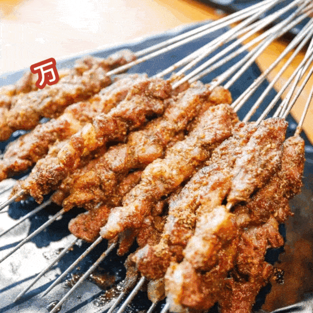 196da372aa0f419eb555131303c189d0.gif