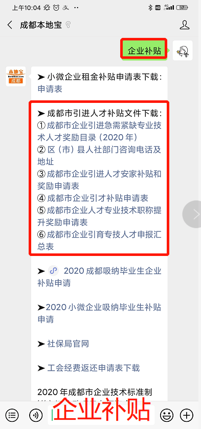 1f261d31faf344c6bb9c282efdc0f33d.png