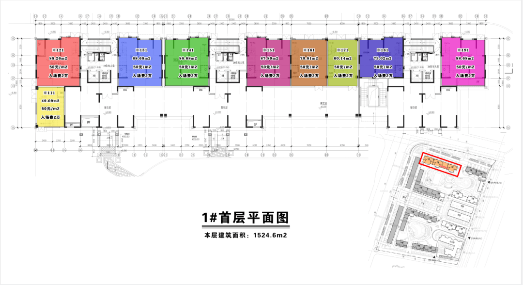 中国拆迁人口数量_中国人口数量变化图