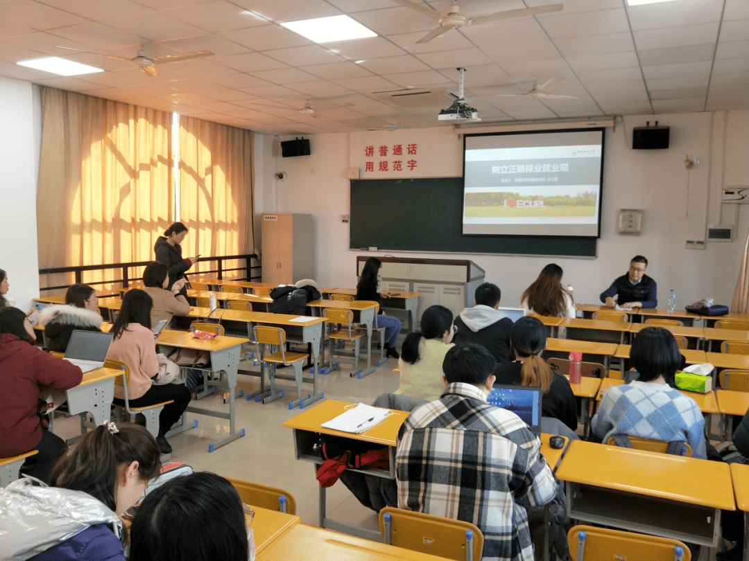 求职培训学校排名 27666add6bf24318ad51664c057e5887.png