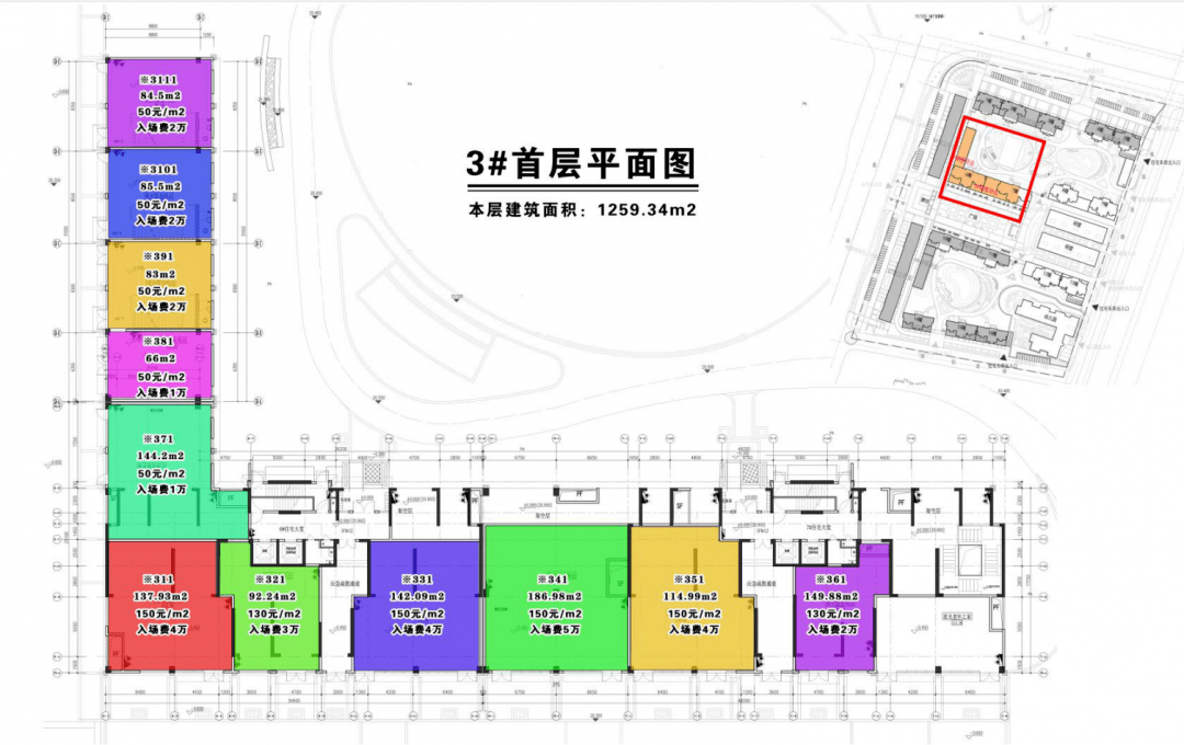 中国拆迁人口数量_中国人口数量变化图