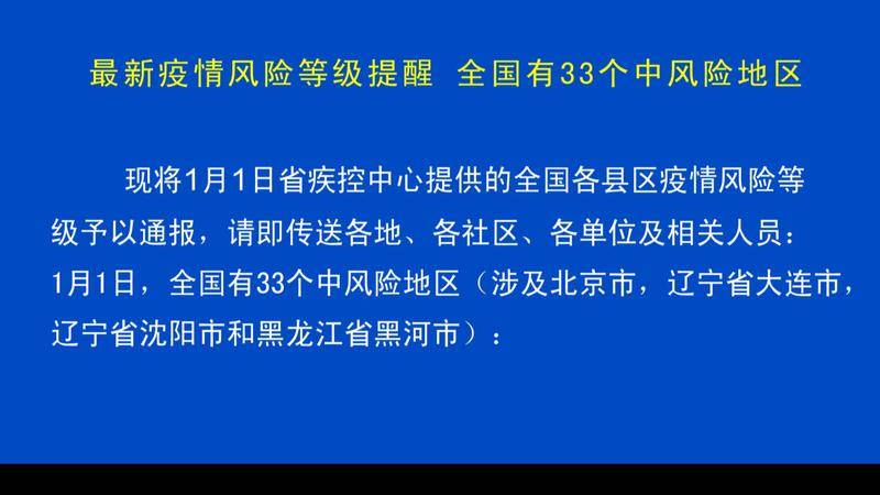 店子镇gdp_稳就业 保民生 店子镇企业招聘求职信息②(3)