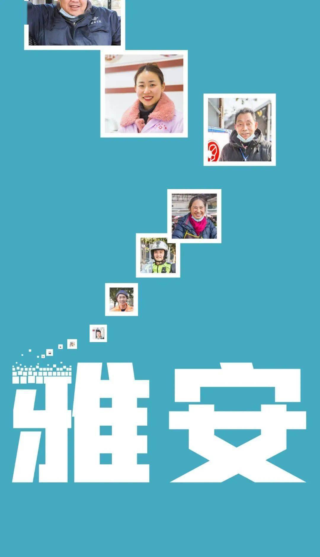 雅安2020人口抽样_雅安地图