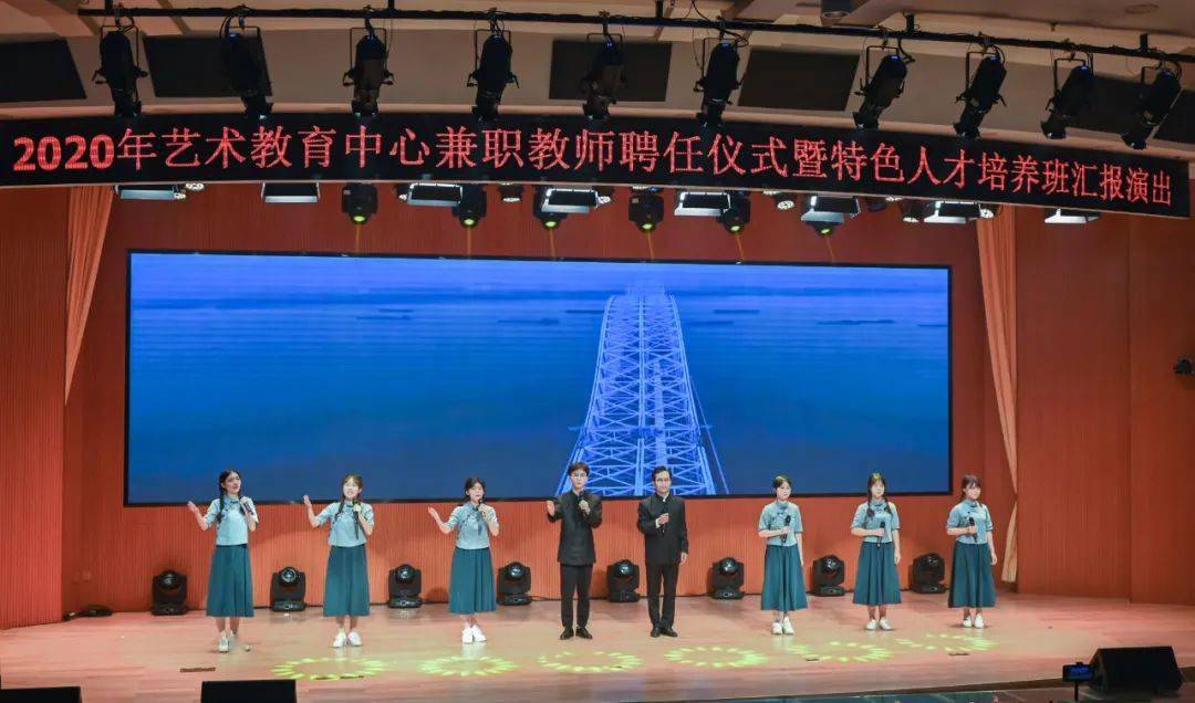 表演教师招聘_面试小白 升值技 小学音乐 二期 2018年下资格证(2)