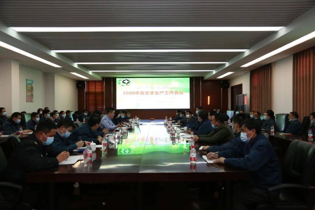 袁家军书记参加人口普查(2)
