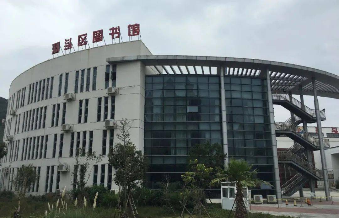洞头区2020gdp_温州市洞头区海霞村
