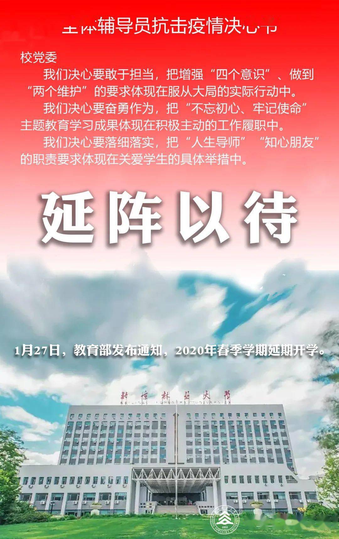 81f658ae09554f5d82c24c4cdd362cf8.jpeg