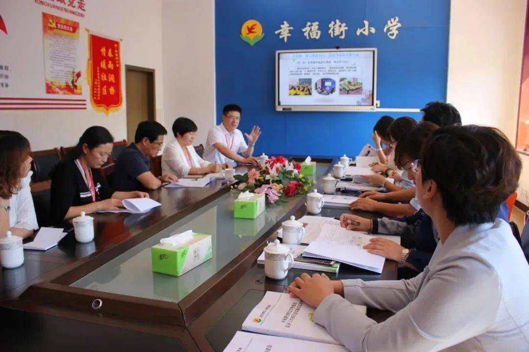 2020年全国十大幸福_这些城市简直太适合读大学了!2020中国最具(2)