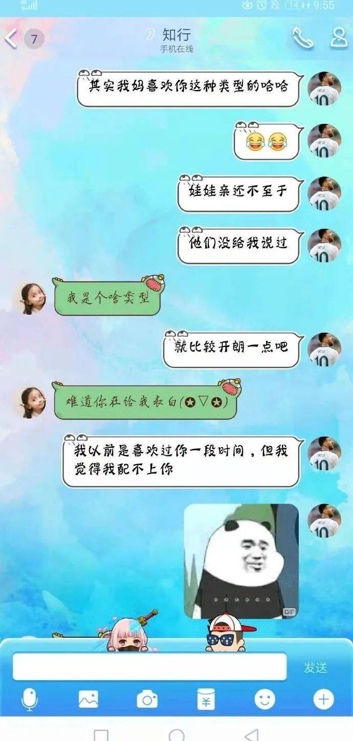 92c49d5bf69948758d9e1a7b58940cb3.jpeg
