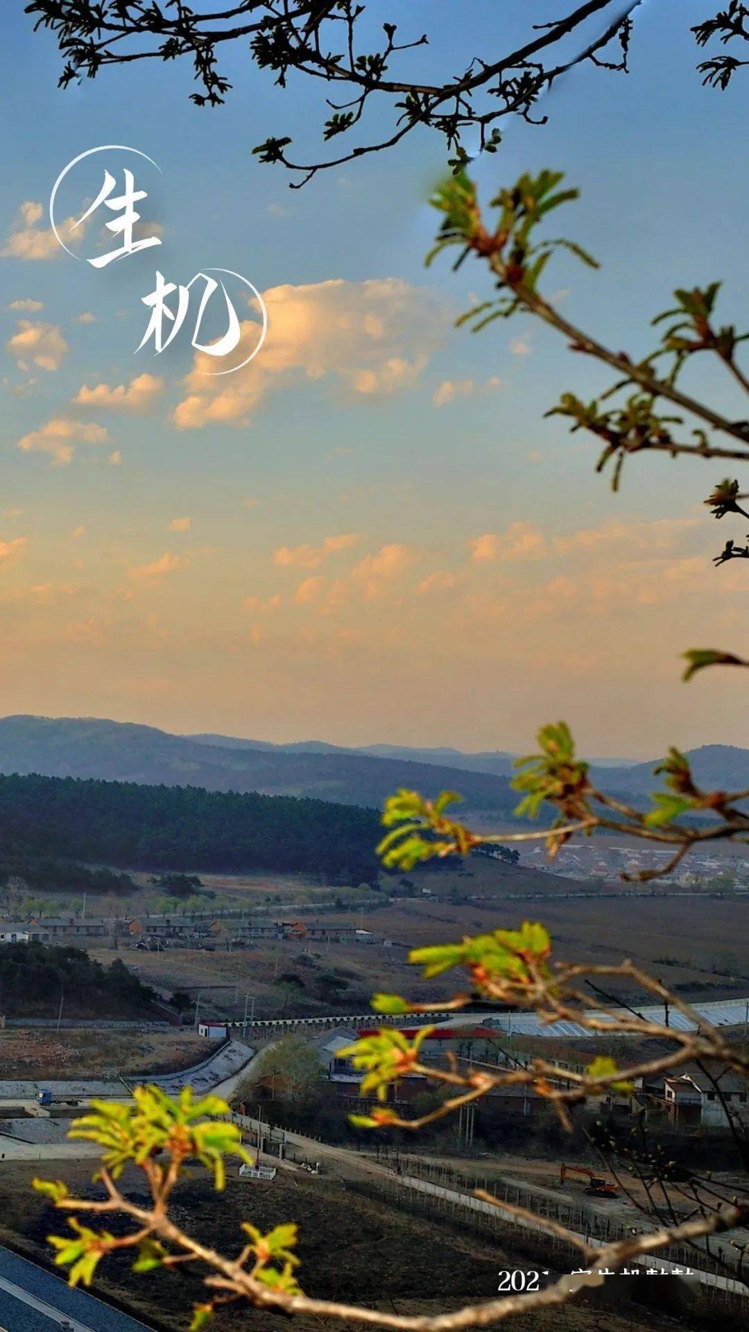 四平市人口2021_四平市地图