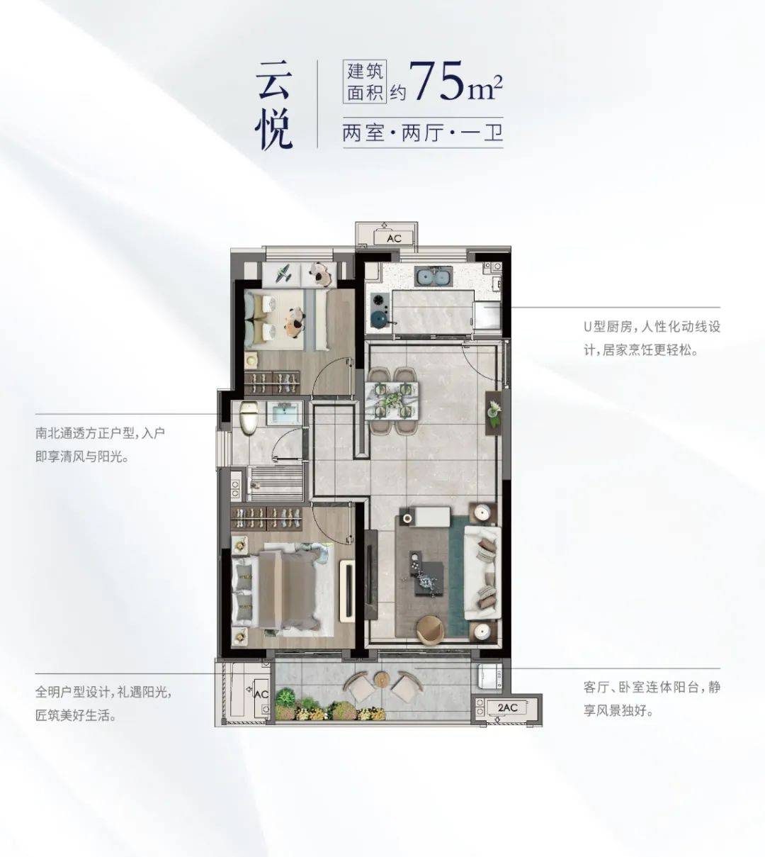 均价365万㎡11号线全新盘正荣悦珑府明起认筹含一房一价