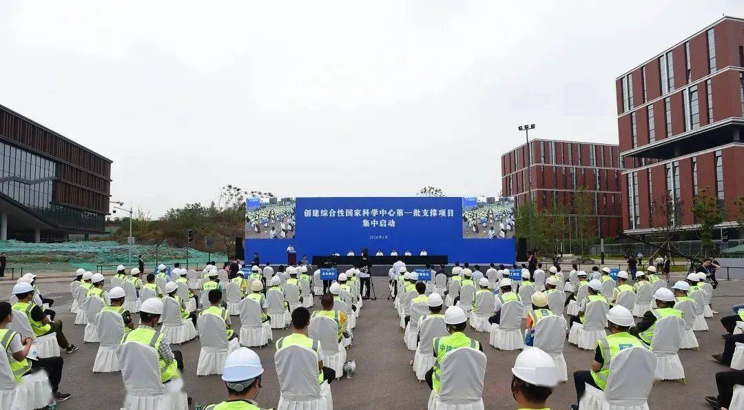 2021天府新区gdp_天府新区