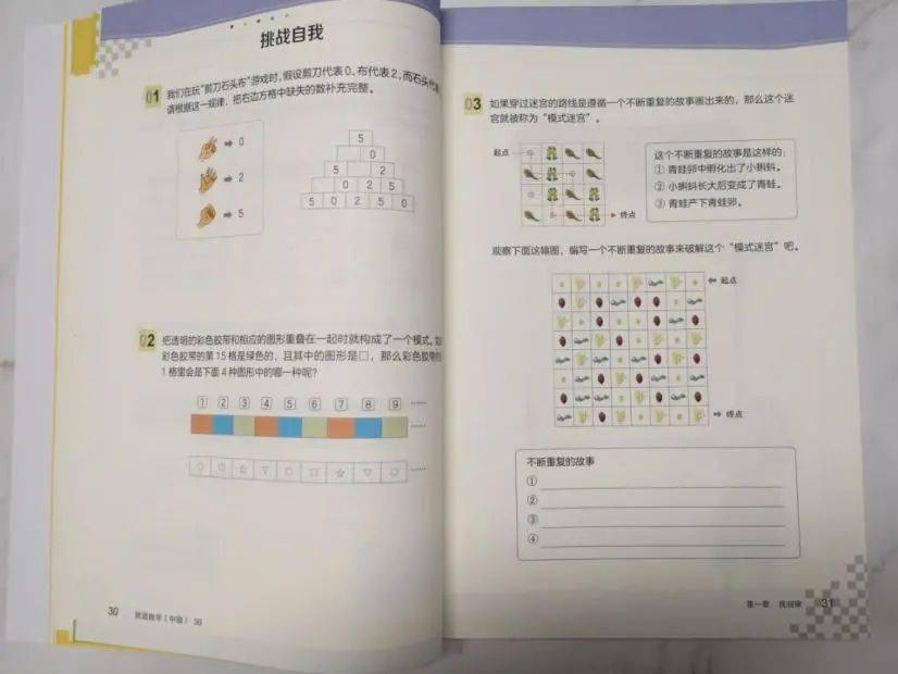 cba2748fa6a64dcbb9ce5b3b6f042ec9.jpeg