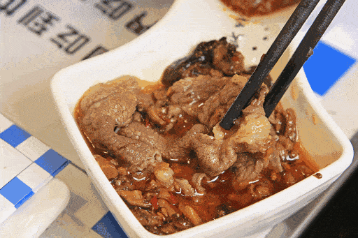 512_341gif 动态图 动图