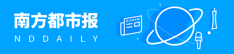 学生被禁止在线购买啤酒,否则他们将被直接退还吗?学校回应
