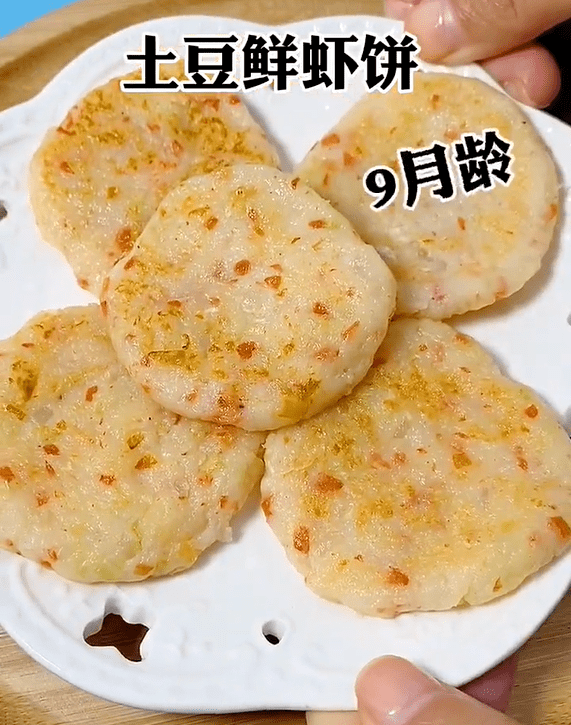 ee883236b99a4c78bd5c8e4ac27509b1.png