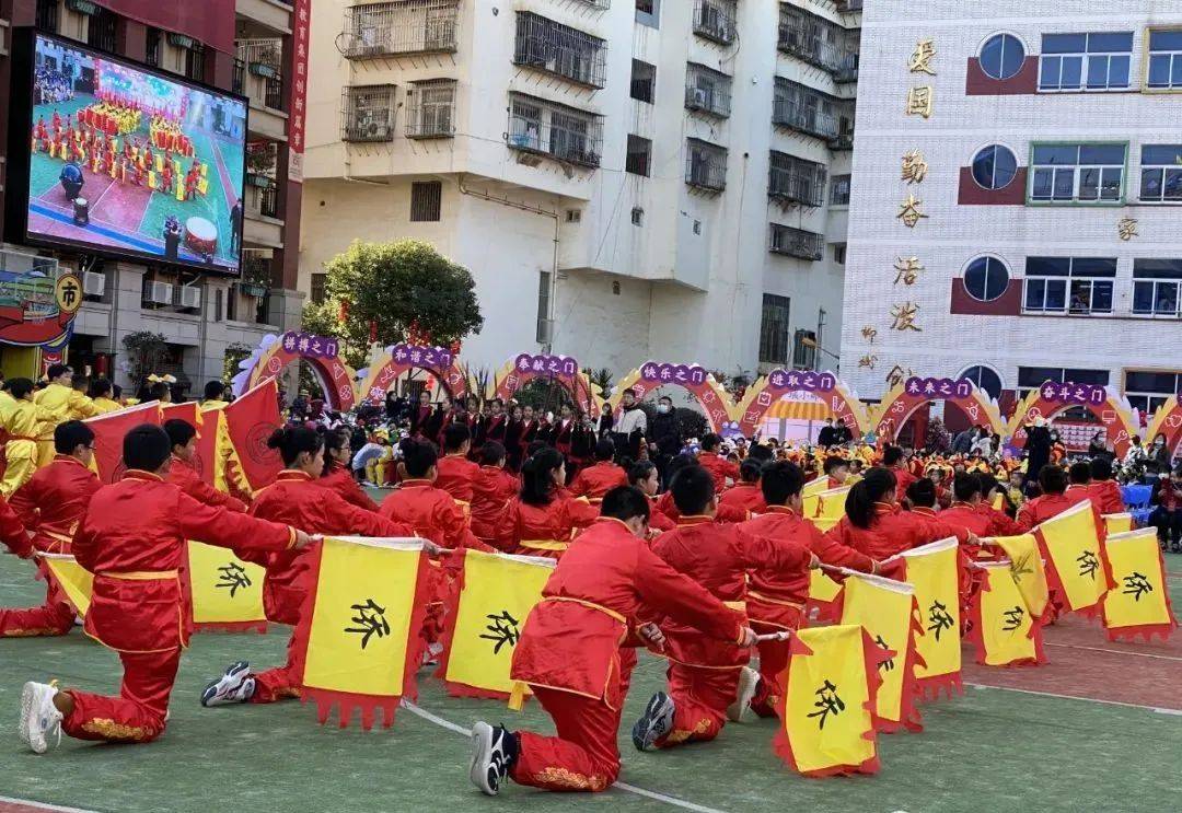 福建侨乡福清市城关小学迎百年校庆
