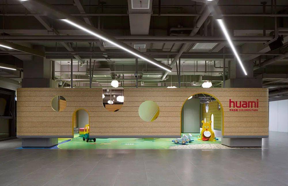 科技创新中心设计 0ed0626d62df4689a8e67b0f8e52ac58.jpeg