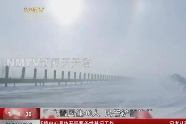 内蒙古自治区2020年G_内蒙古自治区地图