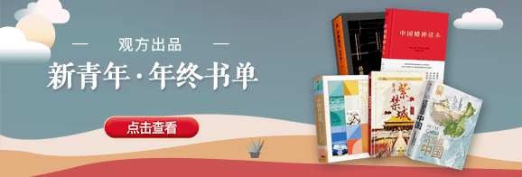 一体|比尔·盖茨花6000多万美元打造的家居体验，我们仅用999元达到了！
