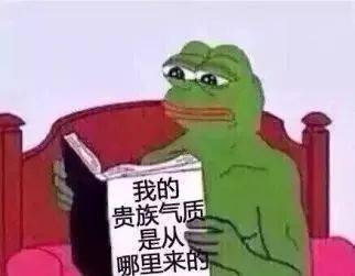 翻墙头的表情包 69c88481628649d29c68f24fb5e6cae4.jpeg