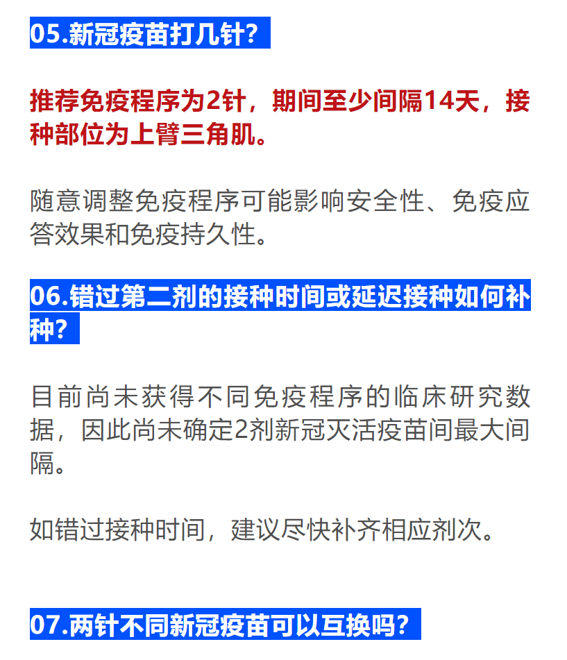 70cb1bd453f84b22ae4274dccde9b4bf.png