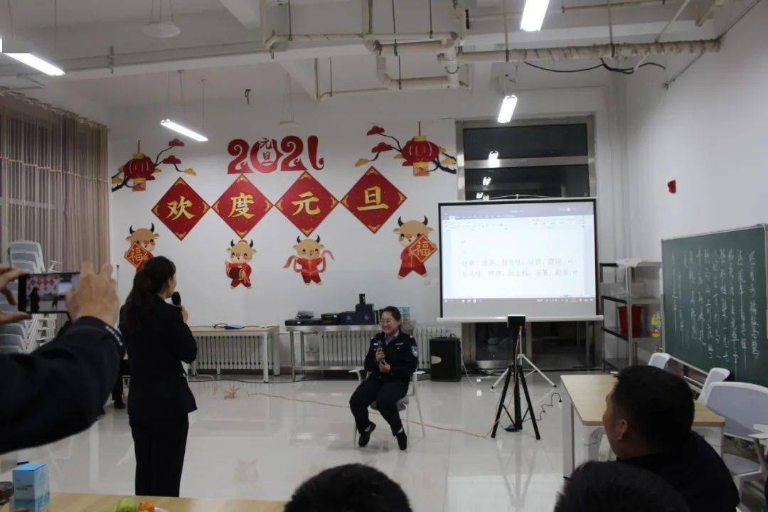 新年之你比划我猜成语_你比划我猜成语图片(3)
