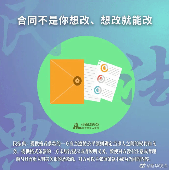 7fa4d2b4d71e4f5fac817e75e460e329.png