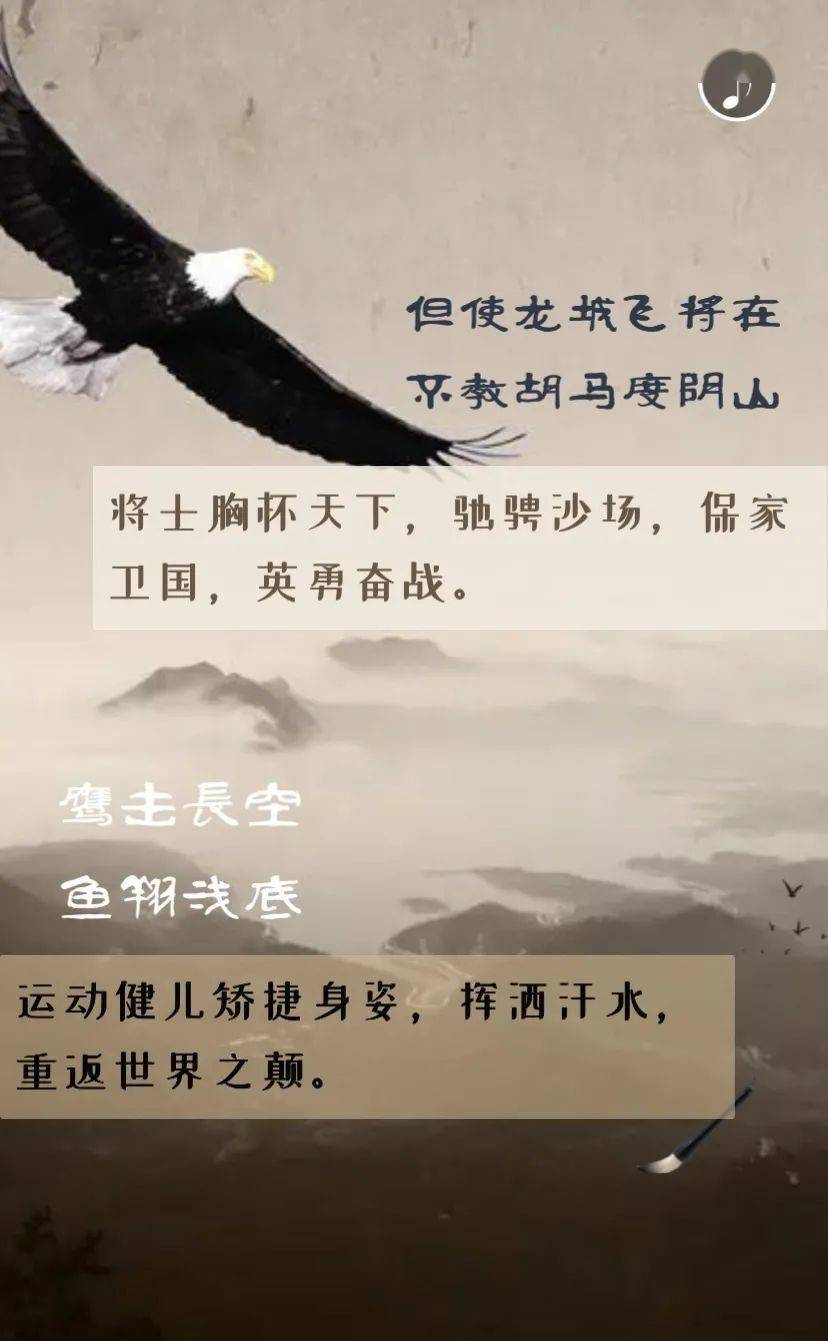 81d164fac76f4400a380d9a18bcaf40e.jpeg
