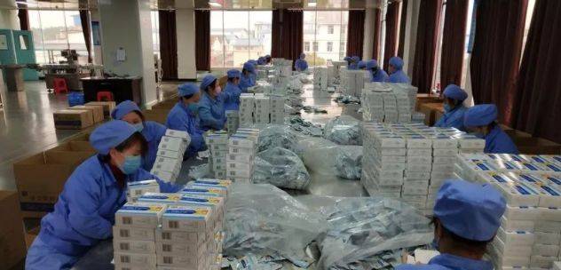 永丰人口罩_永丰牌北京二锅头(2)