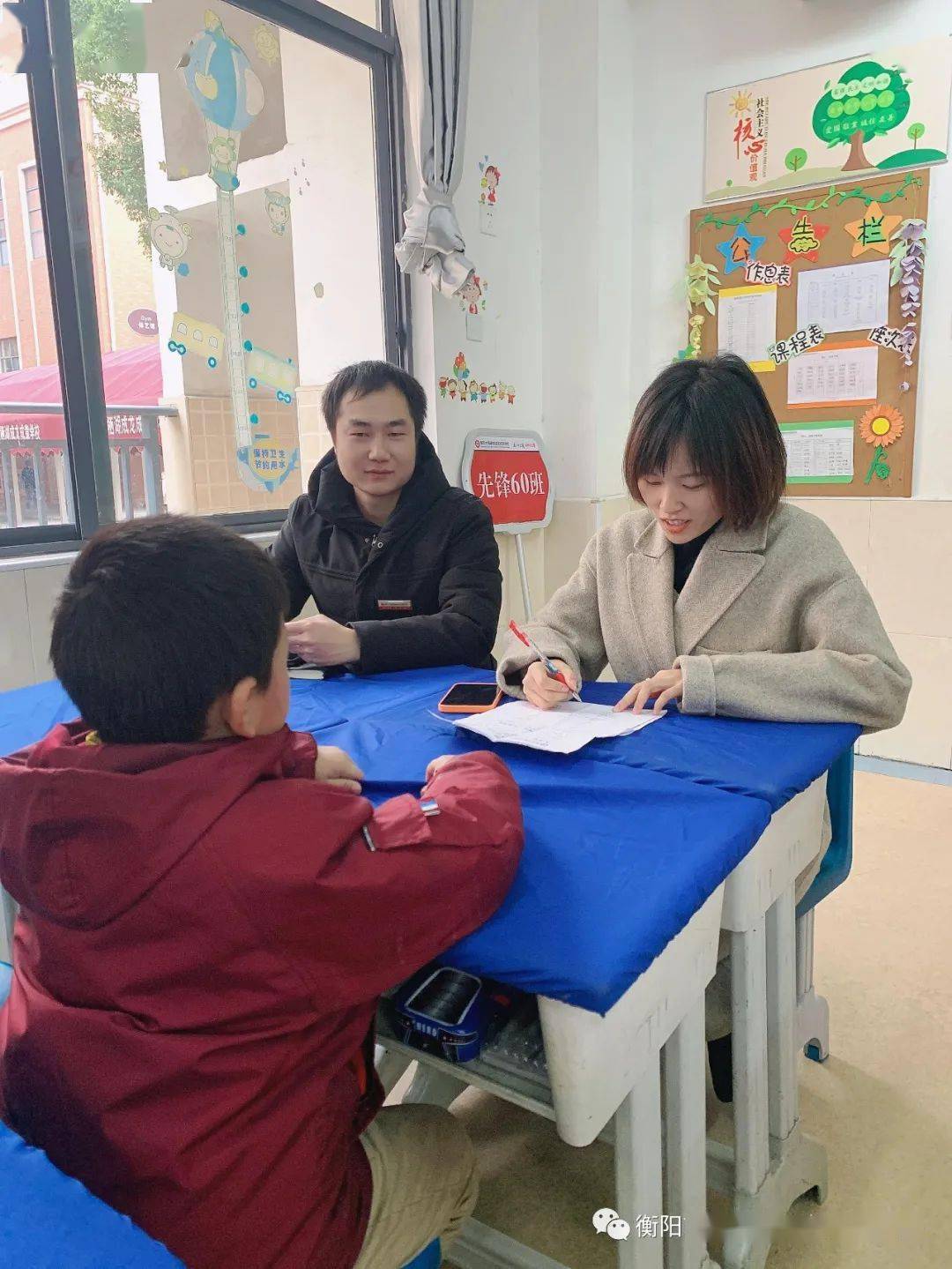 虚什么什么谷成语_成语故事简笔画