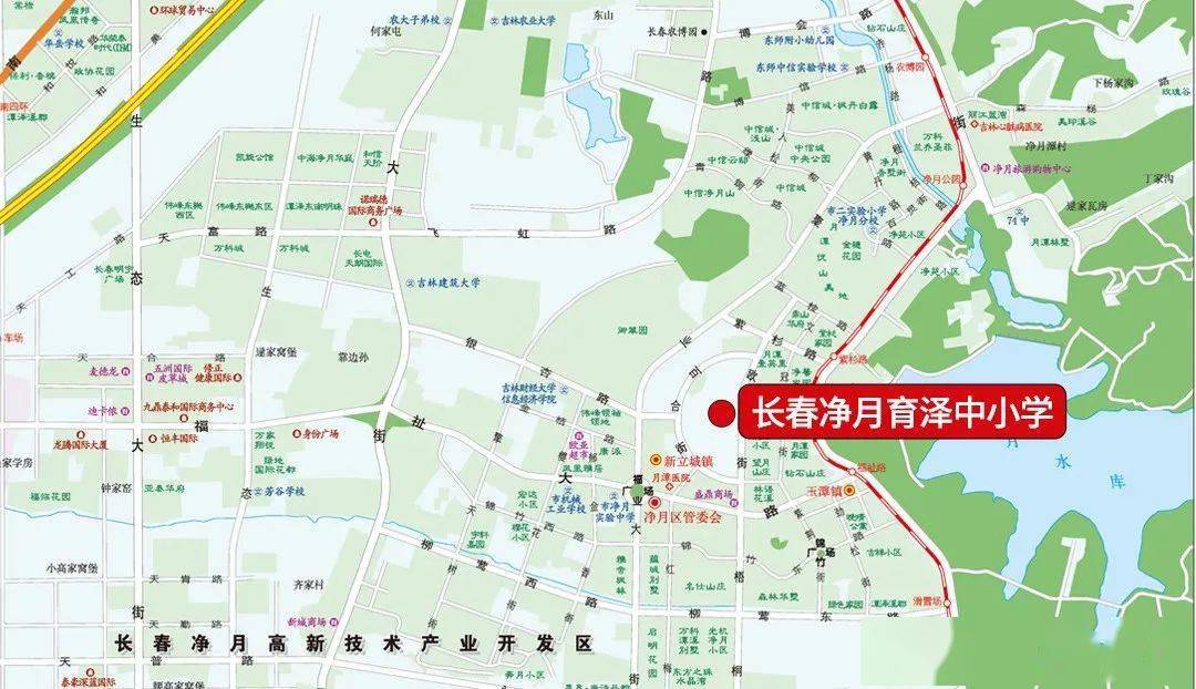 长春市2021人口_2021年长春市烟花爆竹